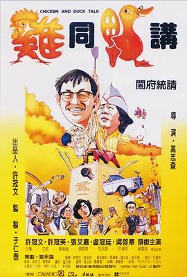 达人美贤